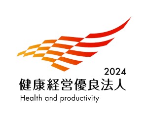 health_productivity_v_2024.jpg