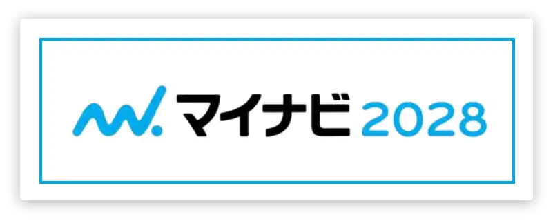 マイナビ2028